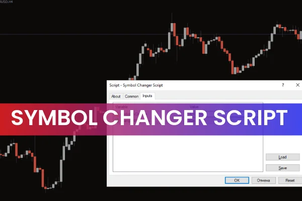 Symbol Changer Script